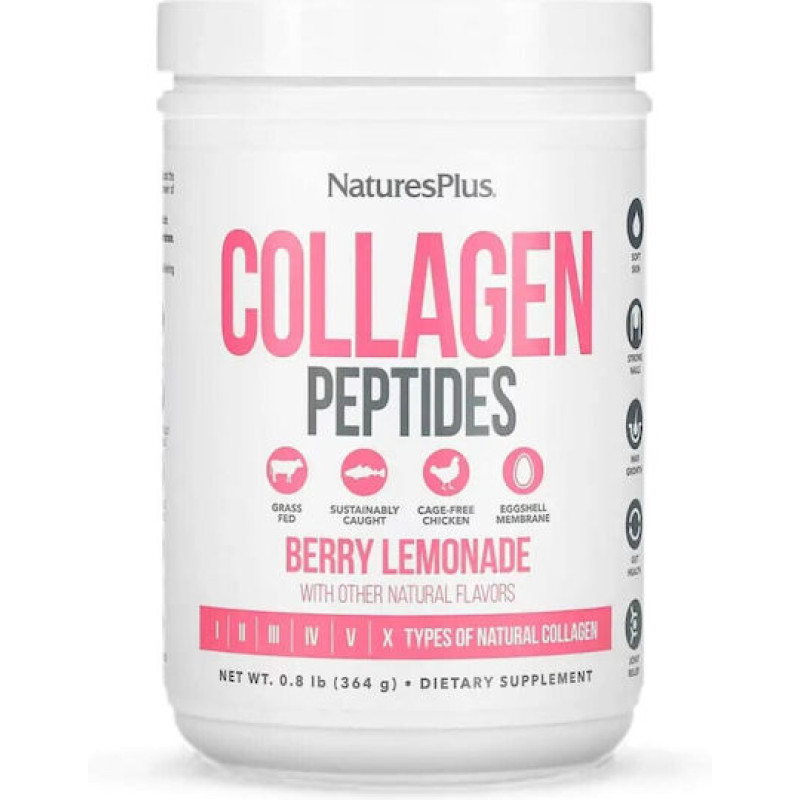 Natures Plus Collagen Peptides 364 Γραμμάρια Βατόμουρο Λάιμ